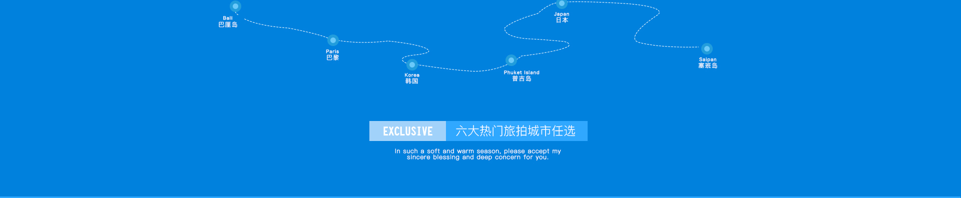 普吉島_29.jpg