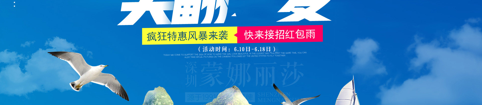 未標題-3.jpg
